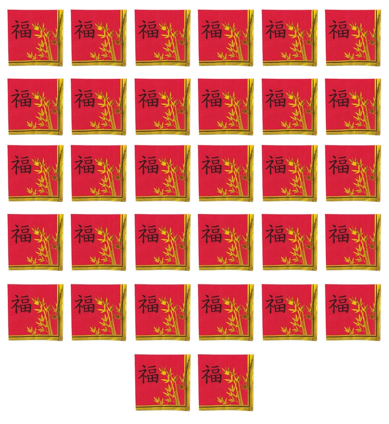 Beistle 32Piece Asian Paper Lunch Napkins in RedGoldBlack Chinese New Year Disposeable Tableware Party Dinnerware Party Supplies 65 x 65